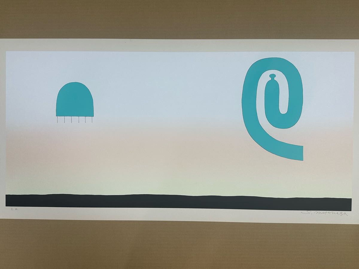 Yahoo!オークション -「元永定正」(シルクスクリーン) (版画)の Yahoo!オークション -「元永定正」(シルクスクリーン) (版画)の