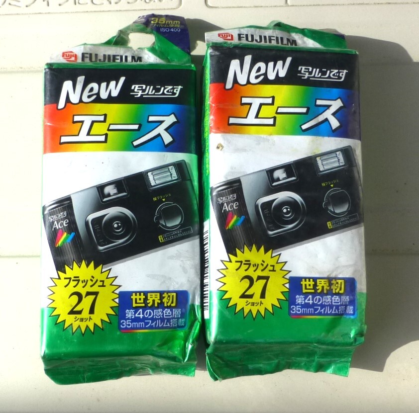 2025年最新】Yahoo!オークション -#写ルンです(フィルムカメラ 2025年最新】Yahoo!オークション -#写ルンです(フィルムカメラ