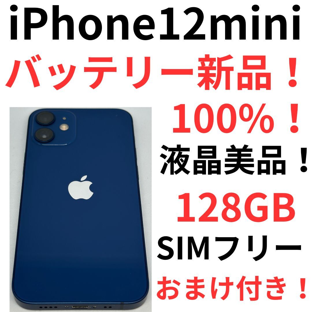 2025年最新】Yahoo!オークション -iphone15 128gbの中古品・新品 2025年最新】Yahoo!オークション -iphone15 128gbの中古品・新品