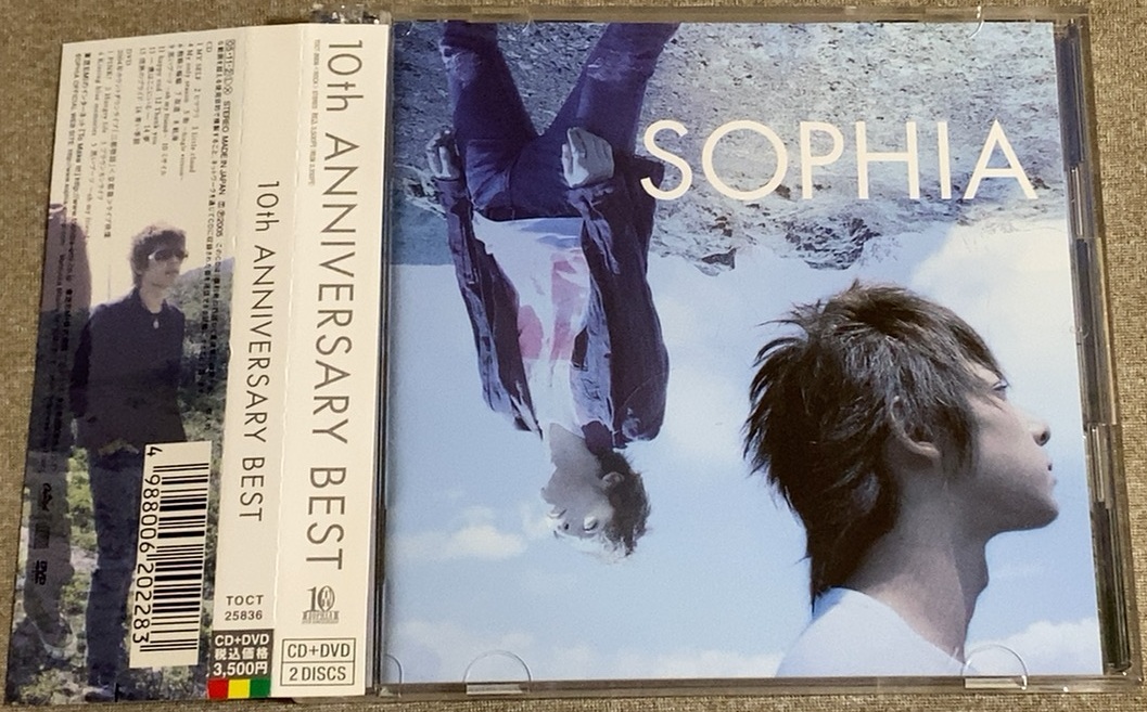 2025年最新】Yahoo!オークション -sophia dvd(音楽)の中古品 2025年最新】Yahoo!オークション -sophia dvd(音楽)の中古品