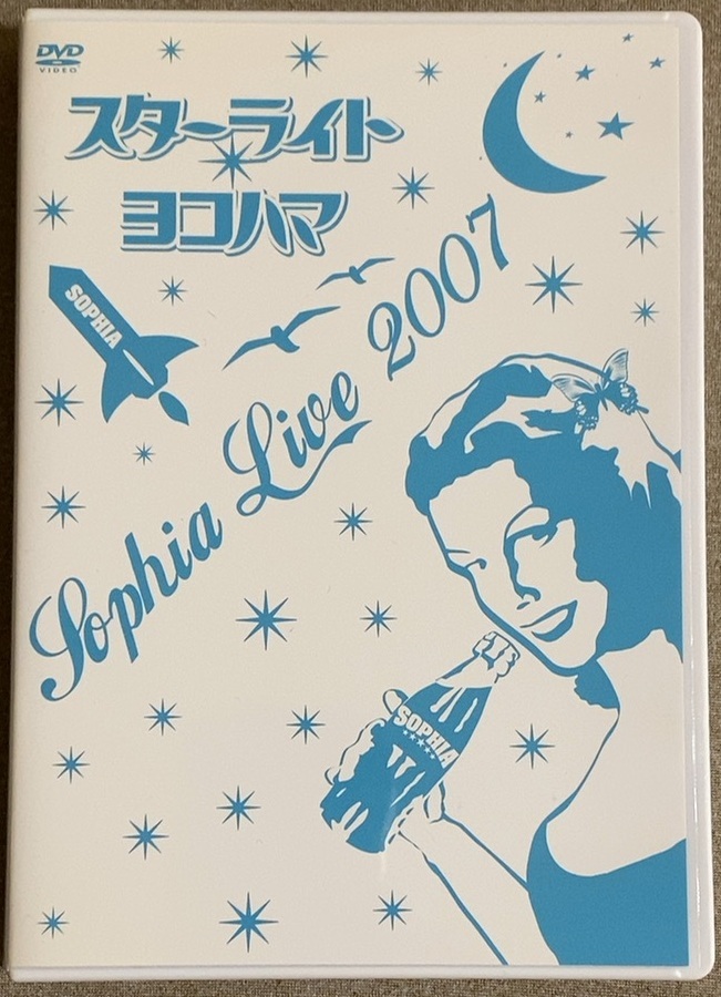 2025年最新】Yahoo!オークション -松岡充の中古品・新品・未使用 2025年最新】Yahoo!オークション -松岡充の中古品・新品・未使用