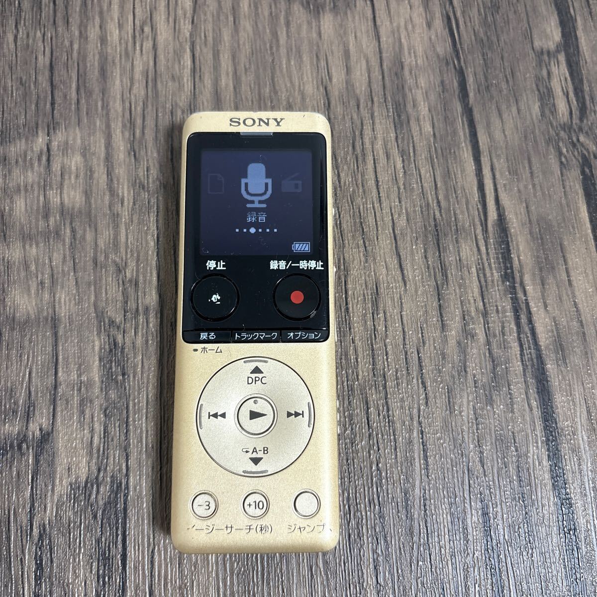 2025年最新】Yahoo!オークション -SONY ICD-UX570Fの中古品 2025年最新】Yahoo!オークション -SONY ICD-UX570Fの中古品