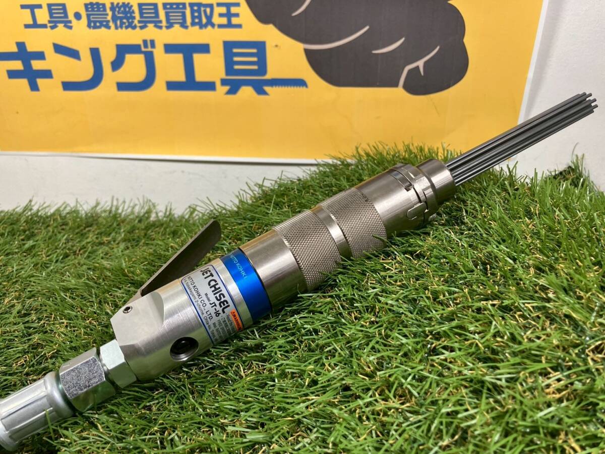 2025年最新】Yahoo!オークション -ジェットタガネの中古品・新品 2025年最新】Yahoo!オークション -ジェットタガネの中古品・新品