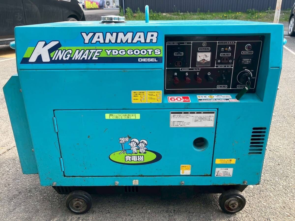 2025年最新】Yahoo!オークション -ヤンマー 発電機 ydgの中古品 2025年最新】Yahoo!オークション -ヤンマー 発電機 ydgの中古品