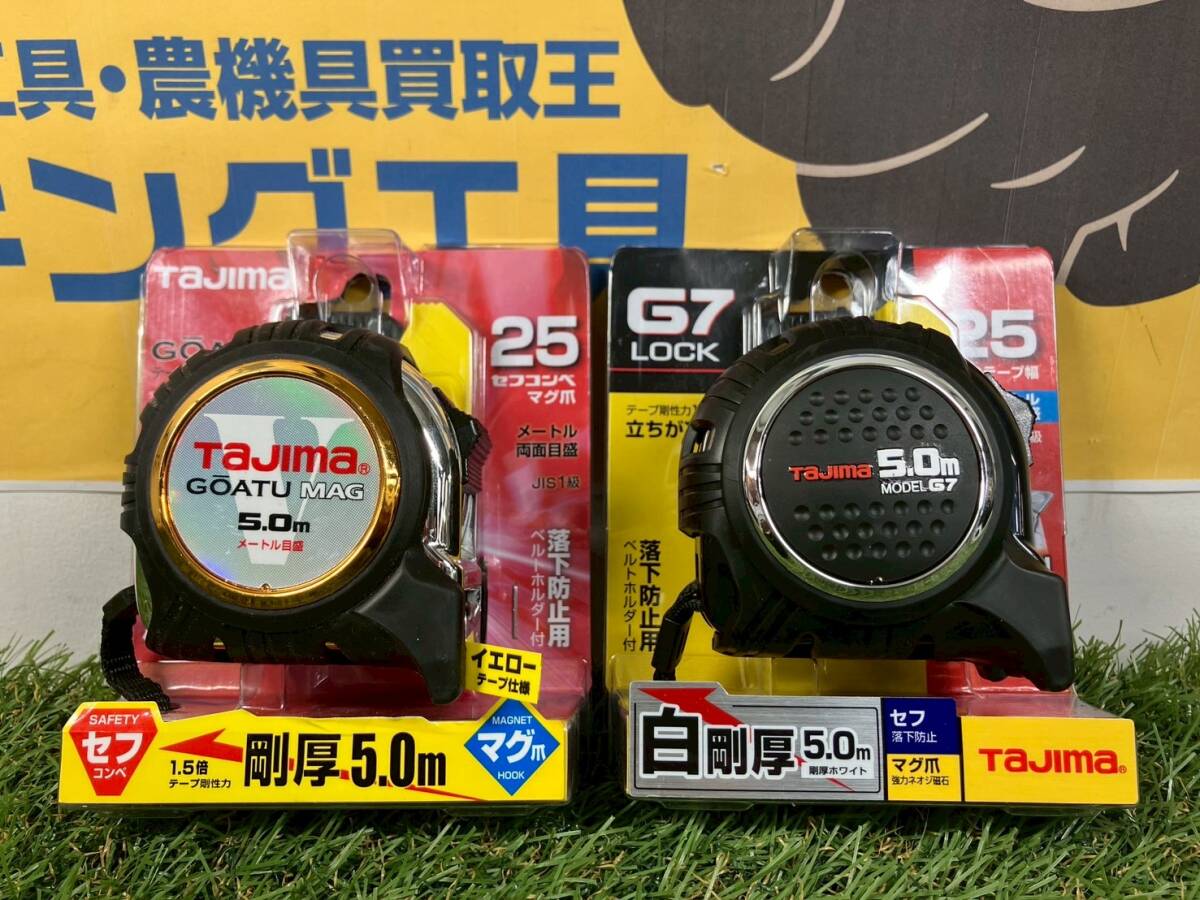 Yahoo!オークション -「マスターリングゲージ」(測定器) (工具 Yahoo!オークション -「マスターリングゲージ」(測定器) (工具