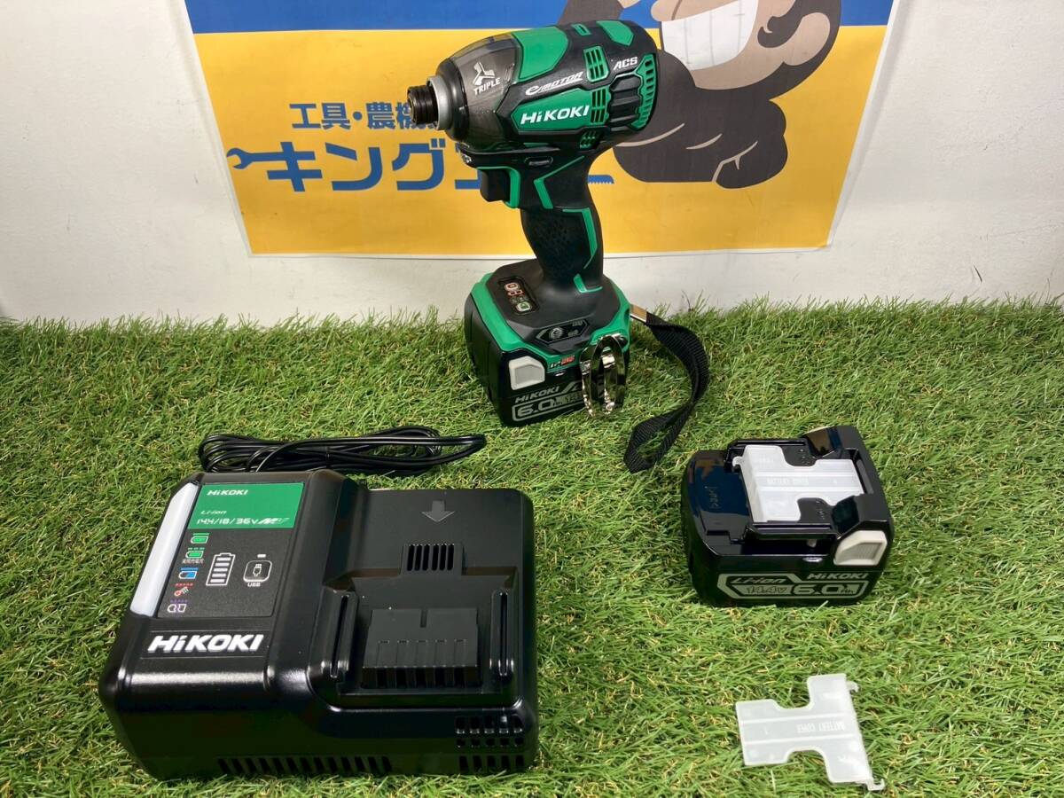2025年最新】Yahoo!オークション -ハイコーキ14.4vの中古品 2025年最新】Yahoo!オークション -ハイコーキ14.4vの中古品