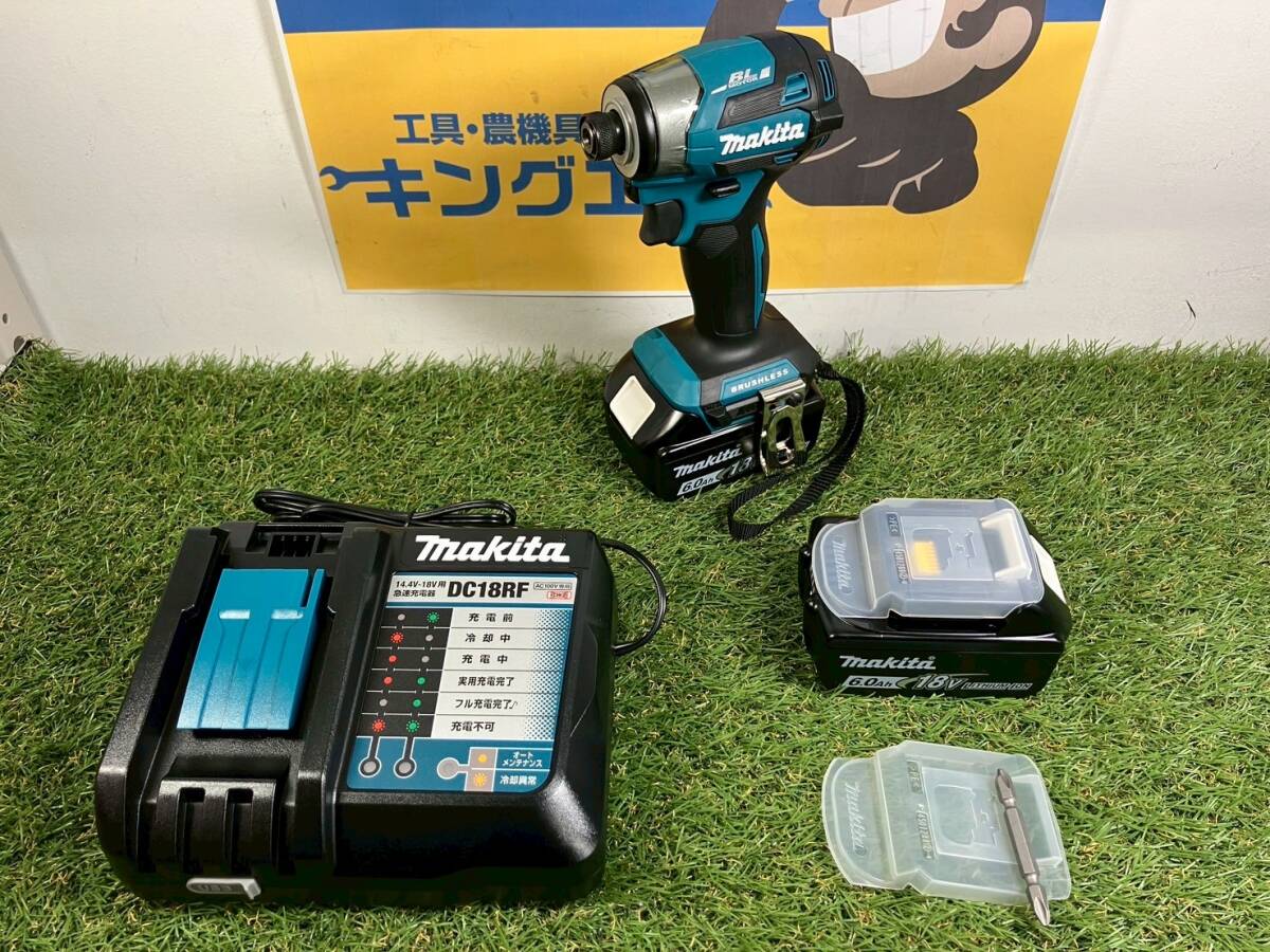 2025年最新】Yahoo!オークション -マキタ td173drgxの中古品 2025年最新】Yahoo!オークション -マキタ td173drgxの中古品