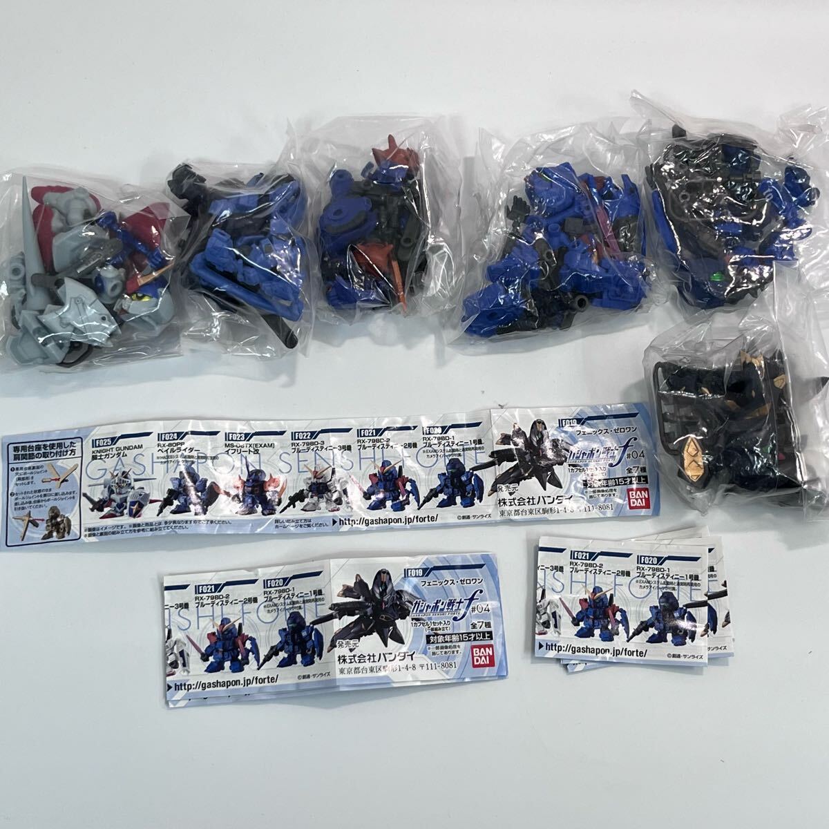 2025年最新】Yahoo!オークション -ガシャポン戦士の中古品・新品 2025年最新】Yahoo!オークション -ガシャポン戦士の中古品・新品