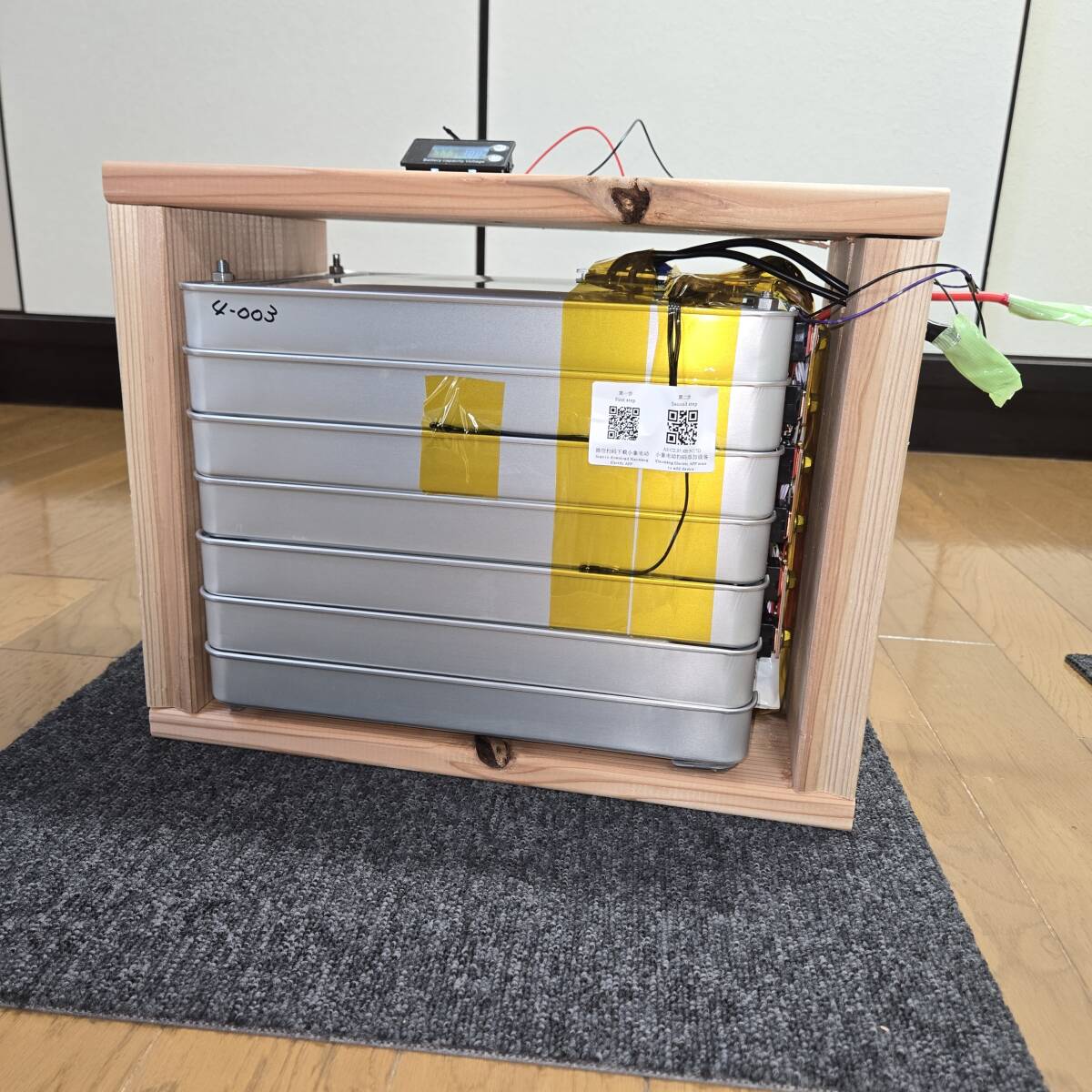 Yahoo!オークション -「リーフ バッテリー」(工具、DIY用品) の Yahoo!オークション -「リーフ バッテリー」(工具、DIY用品) の