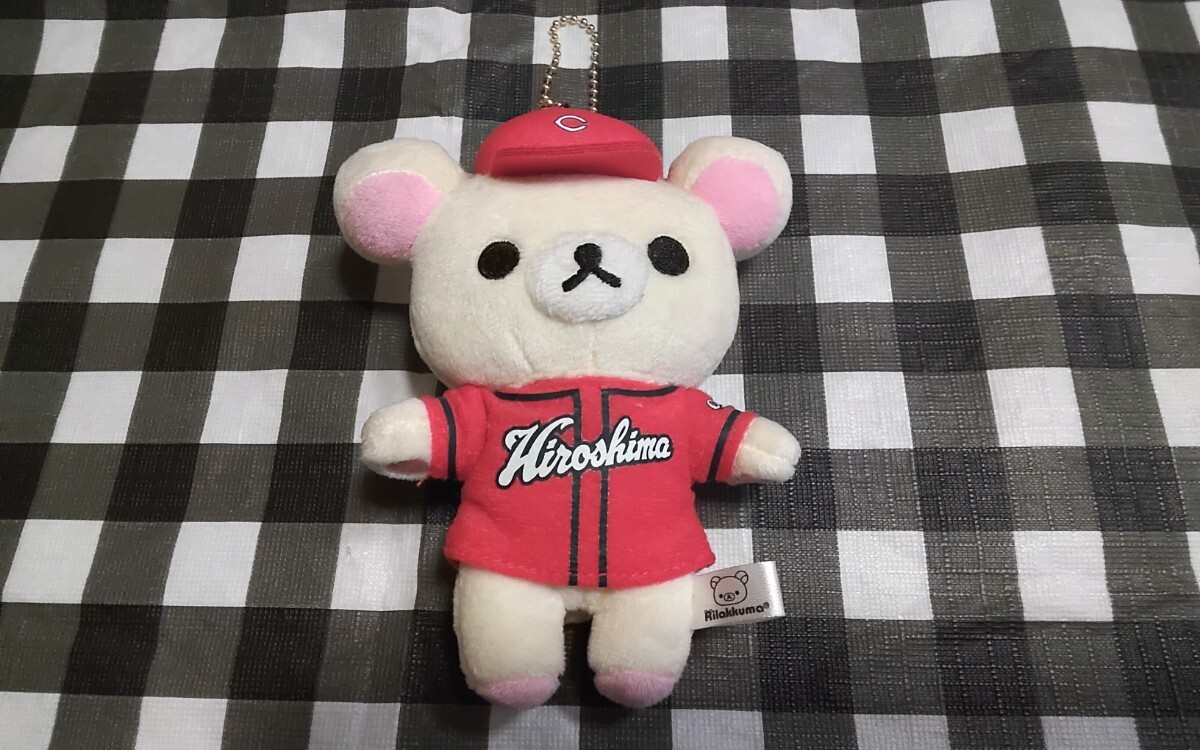 Yahoo!オークション -「リラックマ」(野球) (スポーツ別)の落札 Yahoo!オークション -「リラックマ」(野球) (スポーツ別)の落札