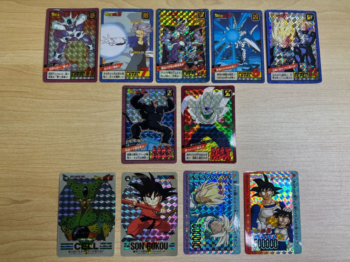 Yahoo!オークション -「セル ドラゴンボール」(ドラゴンボール Yahoo!オークション -「セル ドラゴンボール」(ドラゴンボール