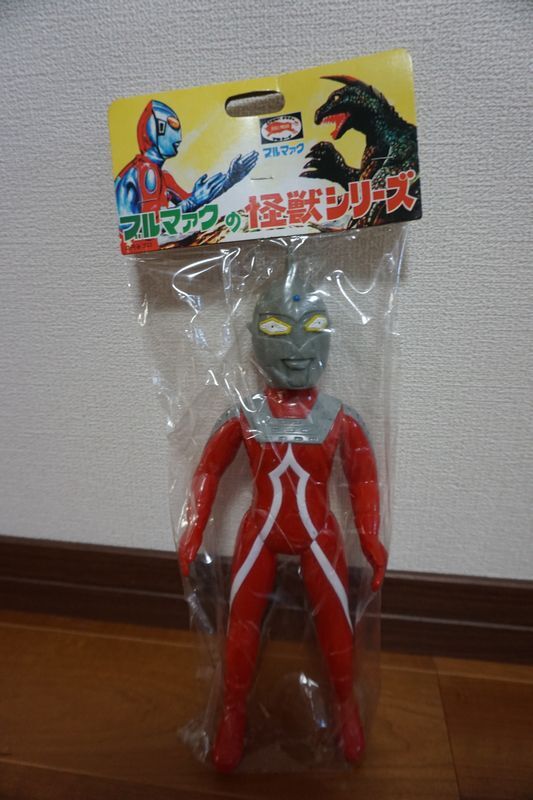 Yahoo!オークション -「マルサン ウルトラマン 復刻」の落札相場 Yahoo!オークション -「マルサン ウルトラマン 復刻」の落札相場