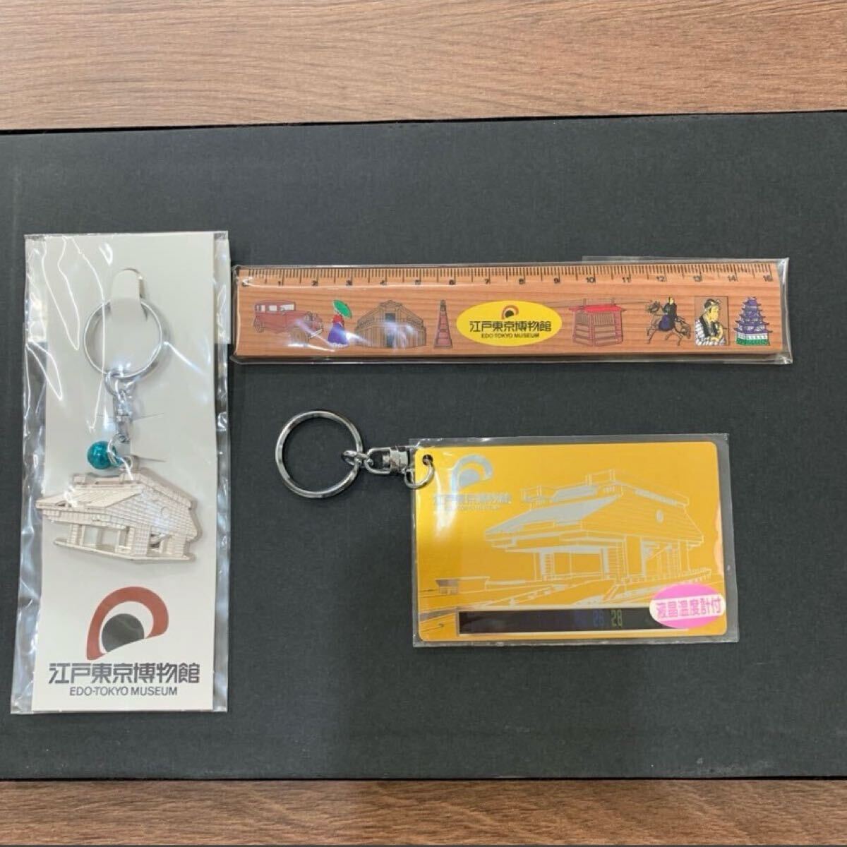 2025年最新】Yahoo!オークション -江戸 東京の中古品・新品・未