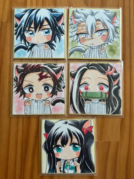 鬼滅の刃 手描きイラストファンイラスト炭治郎ねず子義勇実弥無一郎 猫ちゃんケモミミ