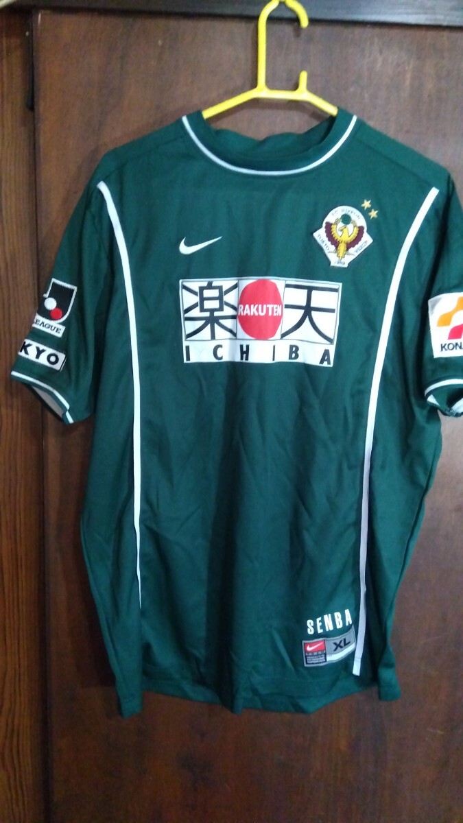 2025年最新】Yahoo!オークション -Tokyo verdy(スポーツ 2025年最新】Yahoo!オークション -Tokyo verdy(スポーツ