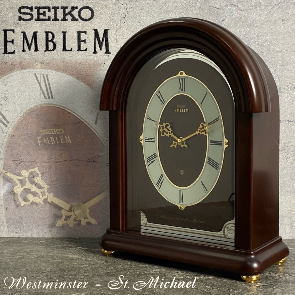 2025年最新】Yahoo!オークション -seiko emblem 置時計(置時計 2025年最新】Yahoo!オークション -seiko emblem 置時計(置時計