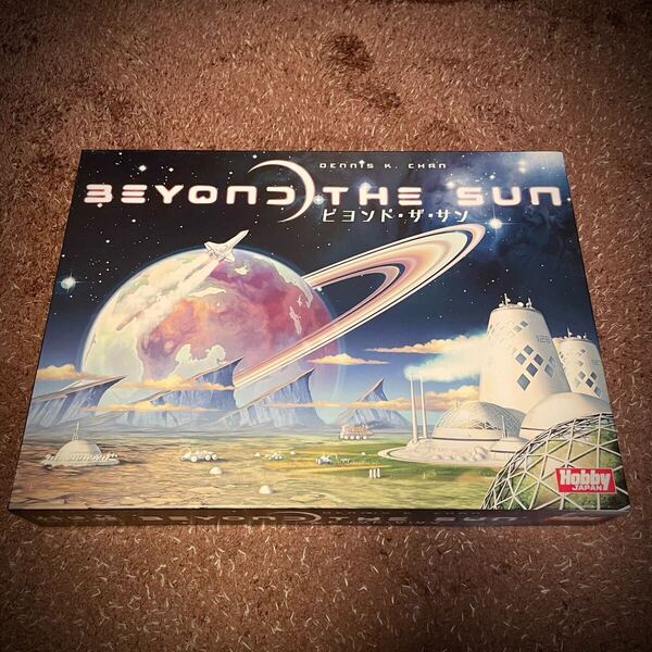 ボードゲーム ビヨンド・ザ・サン 日本語版 ★BEYOND THE SUN★ ホビージャパン