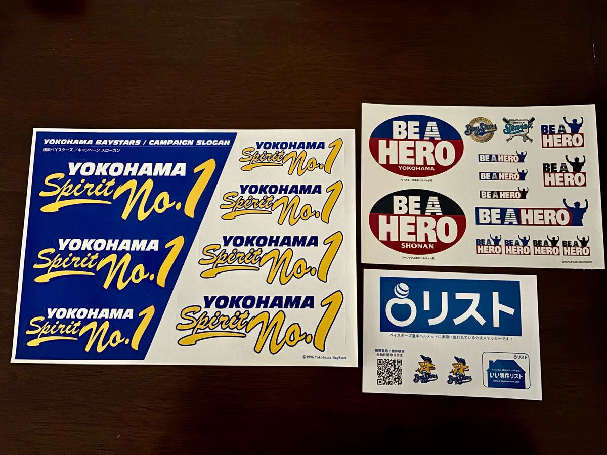 2025年最新】Yahoo!オークション -湘南シーレックスの中古品 2025年最新】Yahoo!オークション -湘南シーレックスの中古品