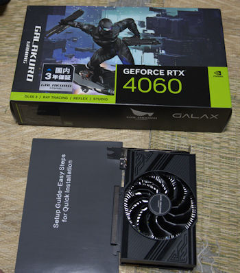 2025年最新】Yahoo!オークション -rtx-4060の中古品・新品・未 2025年最新】Yahoo!オークション -rtx-4060の中古品・新品・未