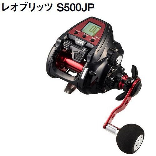 2025年最新】Yahoo!オークション -レオブリッツ500の中古品 2025年最新】Yahoo!オークション -レオブリッツ500の中古品