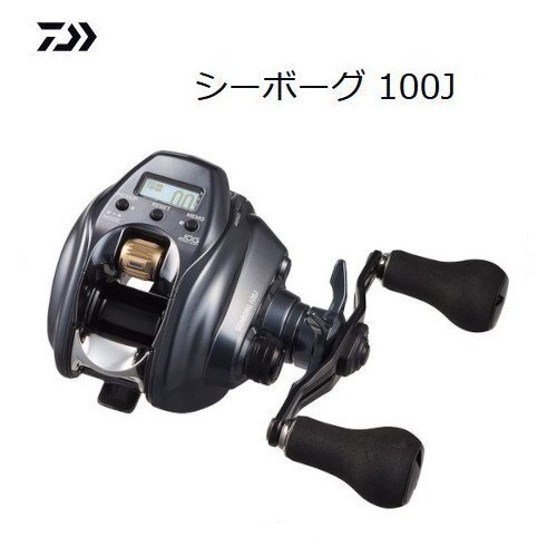 2025年最新】Yahoo!オークション -シーボーグ100jの中古品・新品 2025年最新】Yahoo!オークション -シーボーグ100jの中古品・新品