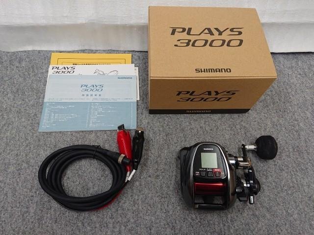 2025年最新】Yahoo!オークション -シマノ プレイズ 3000の中古品 2025年最新】Yahoo!オークション -シマノ プレイズ 3000の中古品
