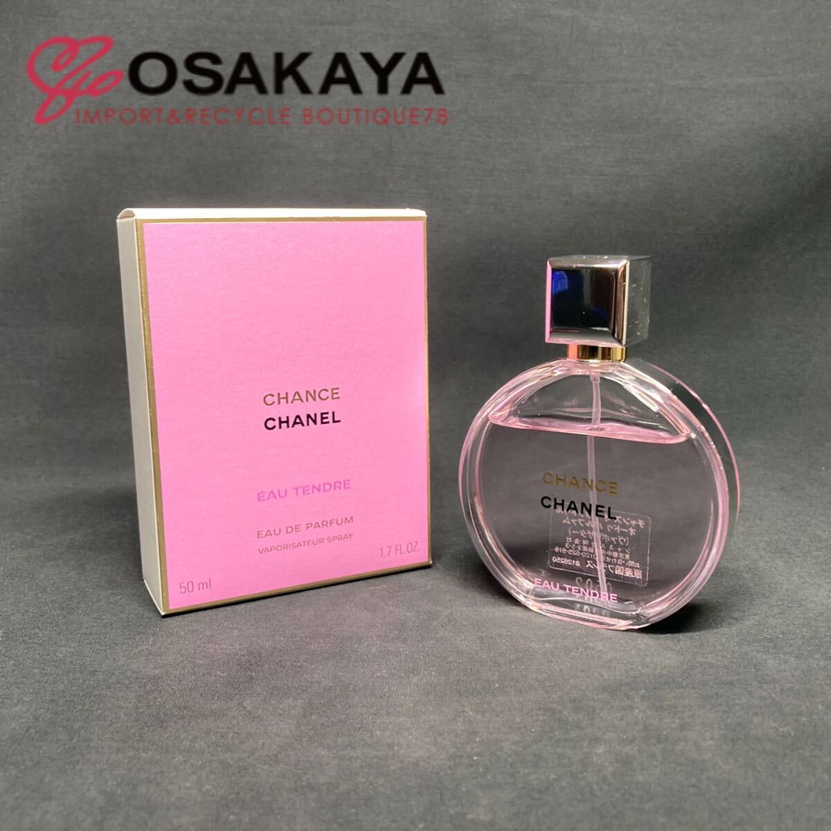 2025年最新】Yahoo!オークション -chanel シャネル チャンス 2025年最新】Yahoo!オークション -chanel シャネル チャンス