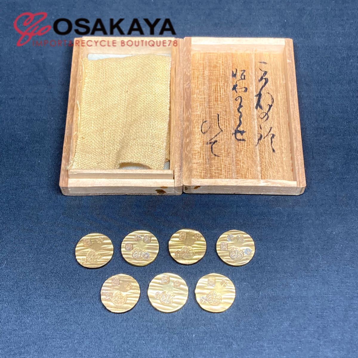 Yahoo!オークション -「甲州一分金」の落札相場・落札価格 Yahoo!オークション -「甲州一分金」の落札相場・落札価格