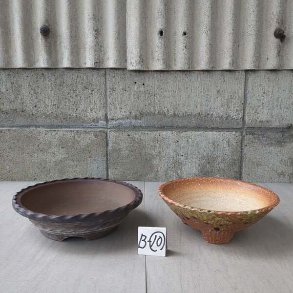 盆栽鉢 丸陣笠縄ブチ 8号 / 24cm〜25.5cm 2個 中古 B-⑩ 文人 山野草 松柏 雑木 紅葉 楓
