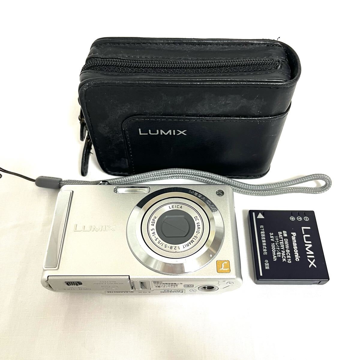 Panasonic LUMIX DMC-FS3 デジカメバッテリー純正ケース