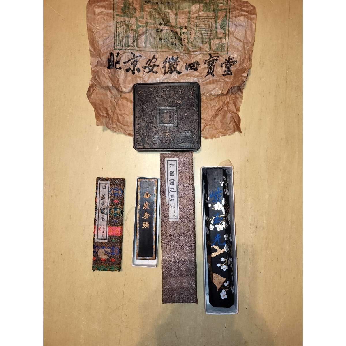 2025年最新】Yahoo!オークション -中国墨 古墨の中古品・新品