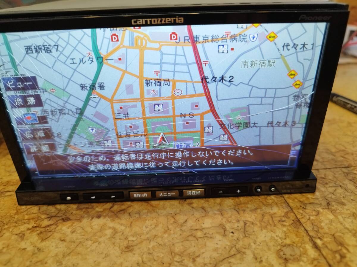 Yahoo!オークション -「サイバーナビ avic-zh9000」の落札相場 Yahoo!オークション -「サイバーナビ avic-zh9000」の落札相場