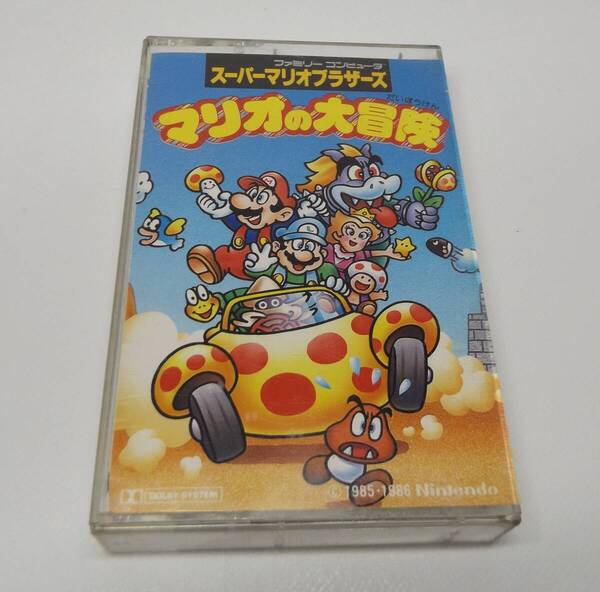 カセットテープ マリオの大冒険 AYA & なかよし応援団 スーパーマリオブラザーズ