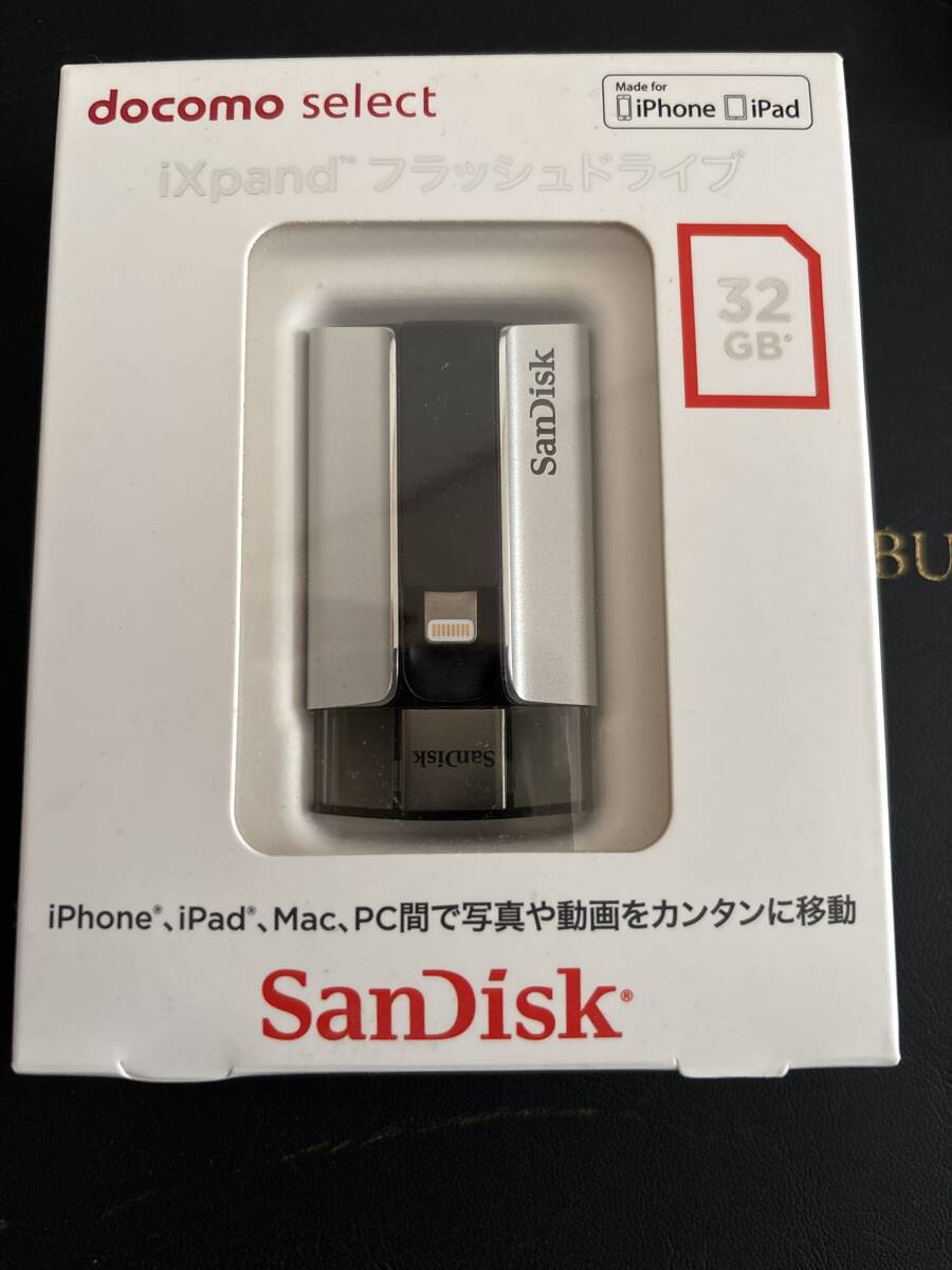 2025年最新】Yahoo!オークション -sandisk ixpand フラッシュ
