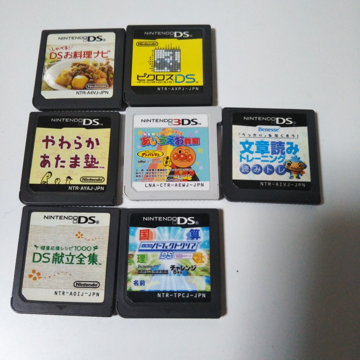 2025年最新】Yahoo!オークション -ニンテンドー3dsソフトの中古 2025年最新】Yahoo!オークション -ニンテンドー3dsソフトの中古