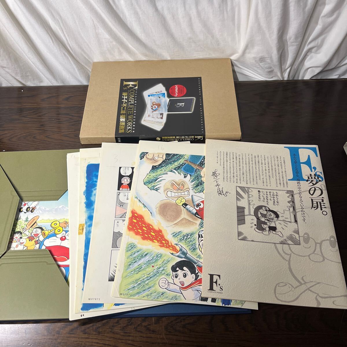 Yahoo!オークション -「藤子f不二雄 複製原画」(ドラえもん) (た Yahoo!オークション -「藤子f不二雄 複製原画」(ドラえもん) (た