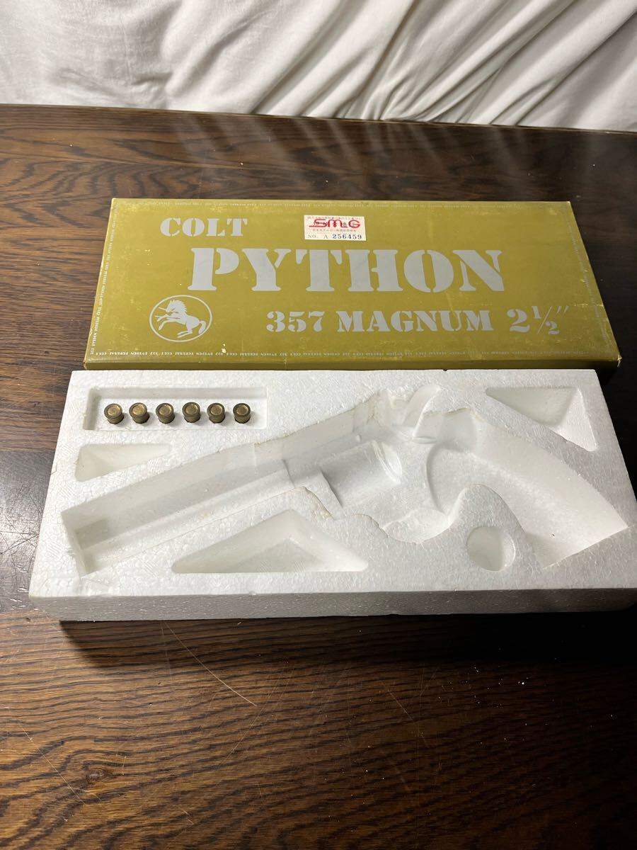 Yahoo!オークション -「python 357」(モデルガン) (トイガン)の Yahoo!オークション -「python 357」(モデルガン) (トイガン)の