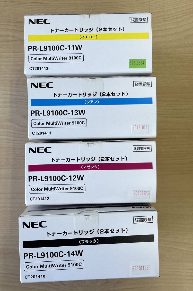 2025年最新】Yahoo!オークション -nec純正トナー(コンピュータ 2025年最新】Yahoo!オークション -nec純正トナー(コンピュータ
