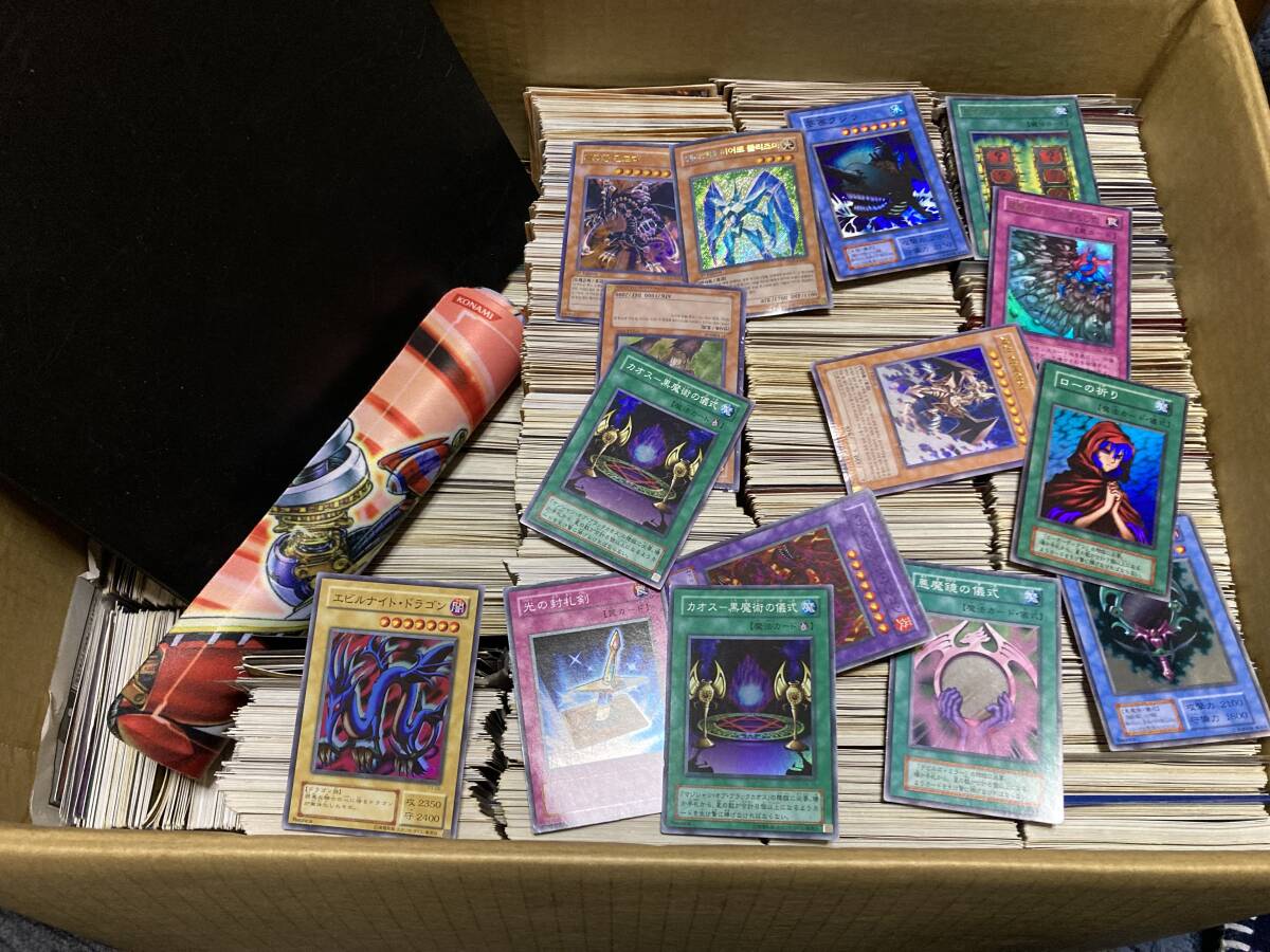 2025年最新】Yahoo!オークション -遊戯王 500枚(まとめ売り)の 2025年最新】Yahoo!オークション -遊戯王 500枚(まとめ売り)の