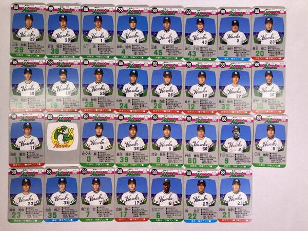 【希少】タカラ プロ野球カードゲーム 南海ホークス 1988年 31枚 まとめ 門田博光 香川伸行 他