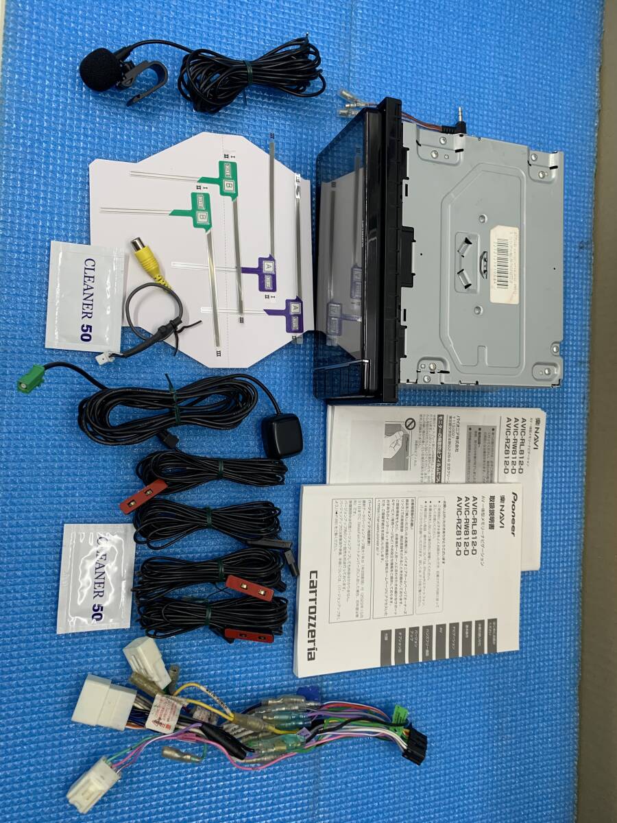 2025年最新】Yahoo!オークション -avic-rw812-dの中古品・新品 2025年最新】Yahoo!オークション -avic-rw812-dの中古品・新品