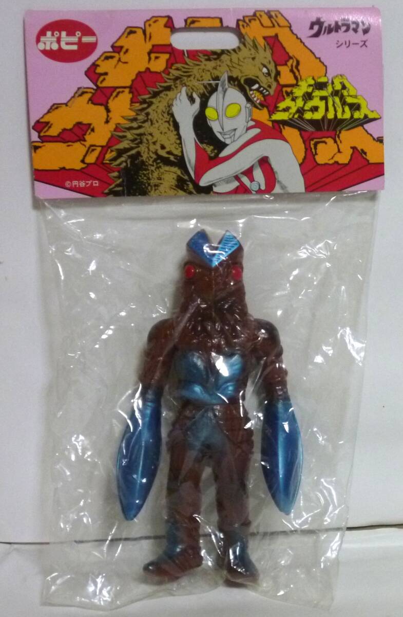 Yahoo!オークション -「ポピー キングザウルス」(ウルトラマン Yahoo!オークション -「ポピー キングザウルス」(ウルトラマン