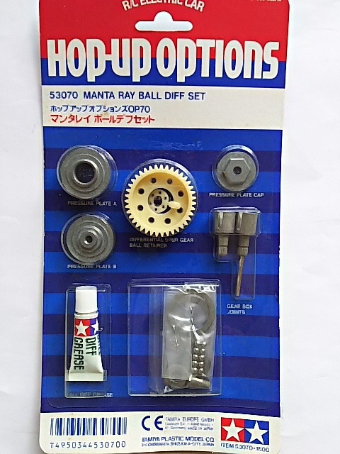 タミヤ マンタレイの値段と価格推移は?|89件の売買データから タミヤ マンタレイの値段と価格推移は?|89件の売買データから