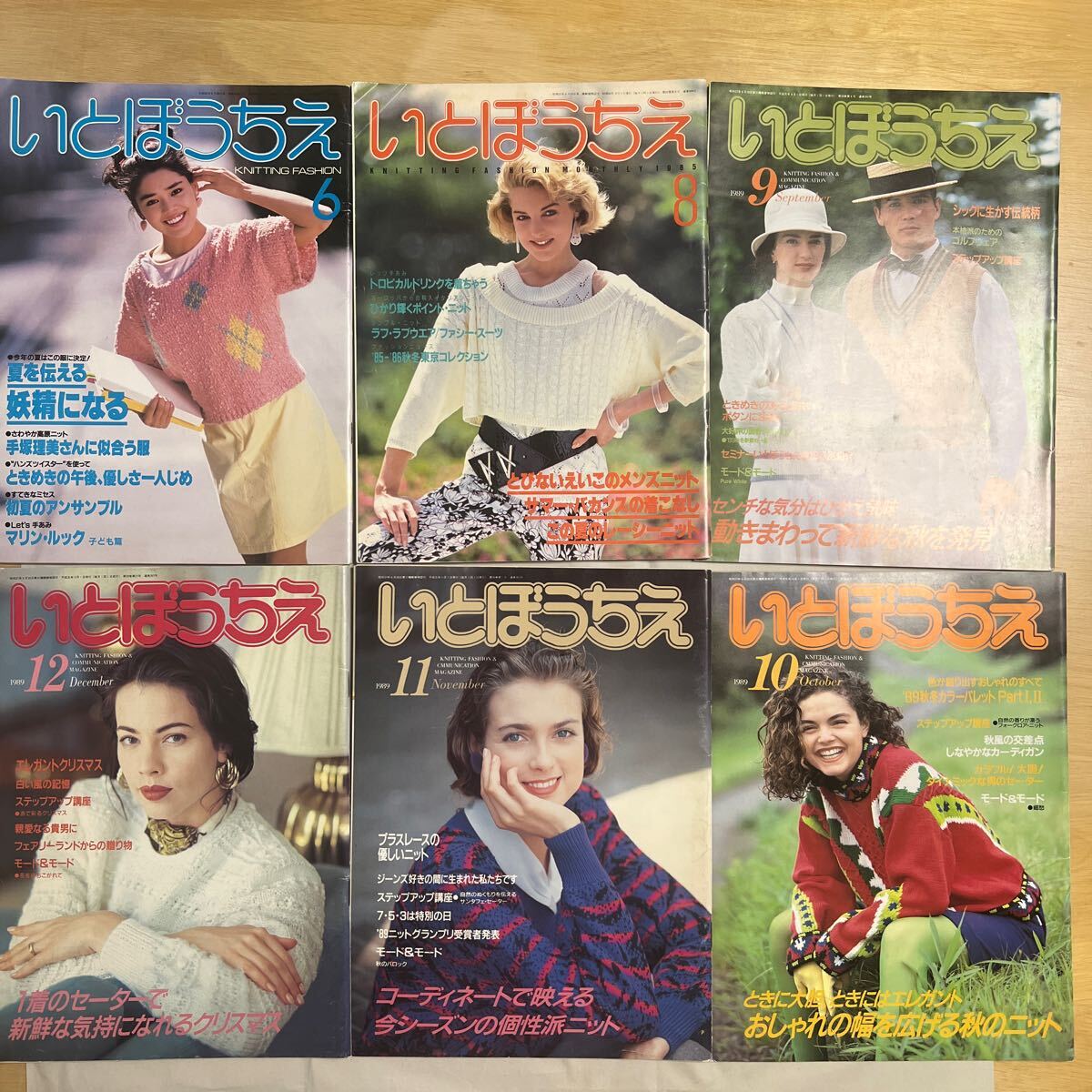 2025年最新】Yahoo!オークション -機械編み(本、雑誌)の中古品 2025年最新】Yahoo!オークション -機械編み(本、雑誌)の中古品