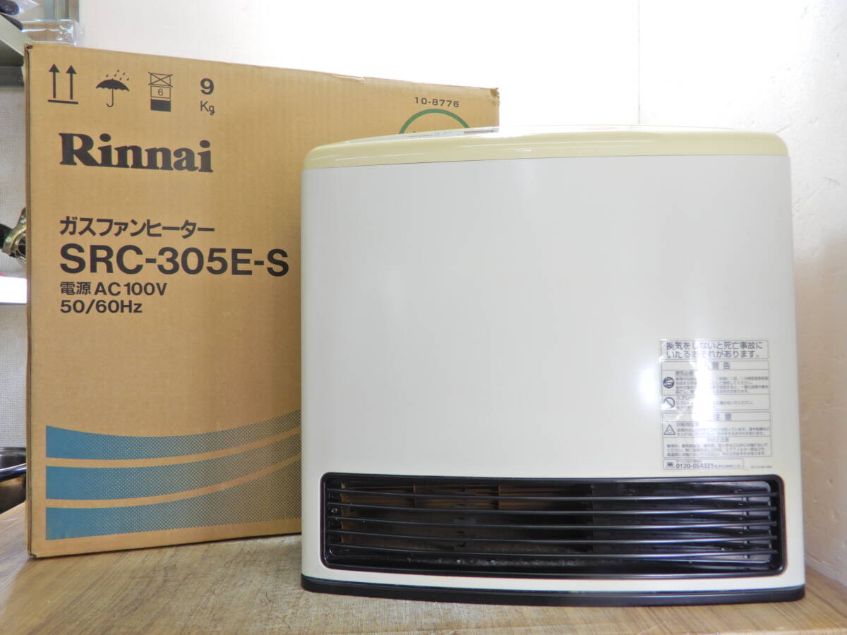 Yahoo!オークション -「src-305e」(ファンヒーター) (冷暖房 Yahoo!オークション -「src-305e」(ファンヒーター) (冷暖房