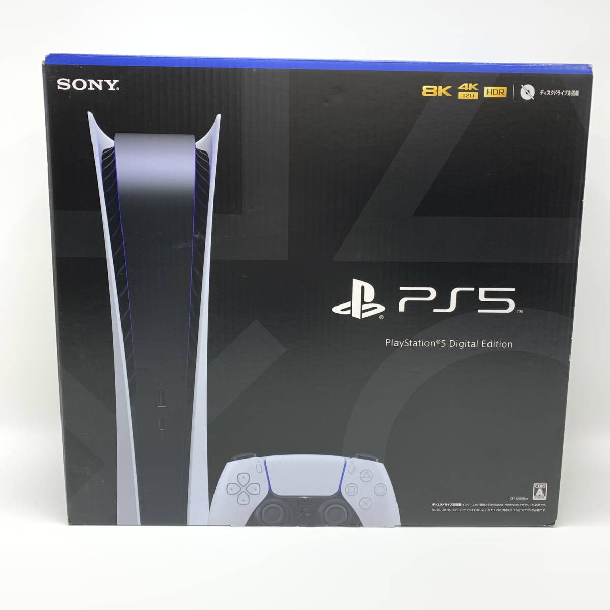 2025年最新】Yahoo!オークション - PS5本体(プレイステーション5 2025年最新】Yahoo!オークション - PS5本体(プレイステーション5