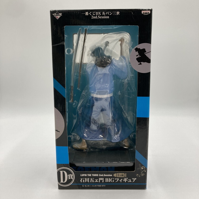 一番くじDX ルパン三世 2nd.Session｜一番くじ倶楽部｜BANDAI