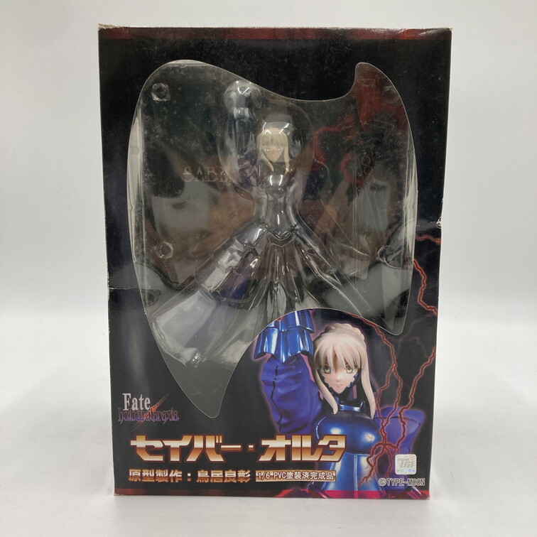 2025年最新】Yahoo!オークション - Fate(コミック、アニメ 2025年最新】Yahoo!オークション - Fate(コミック、アニメ