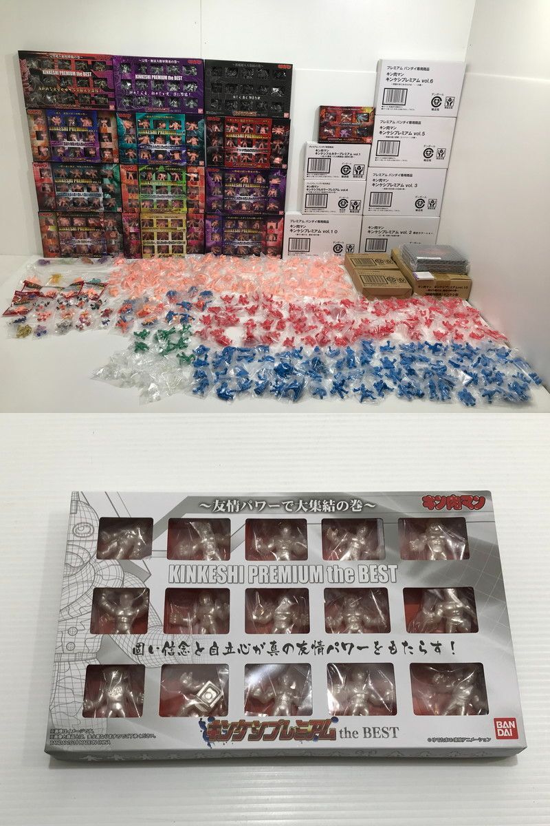 2025年最新】Yahoo!オークション -キン消し(キン肉マン)の中古品 2025年最新】Yahoo!オークション -キン消し(キン肉マン)の中古品