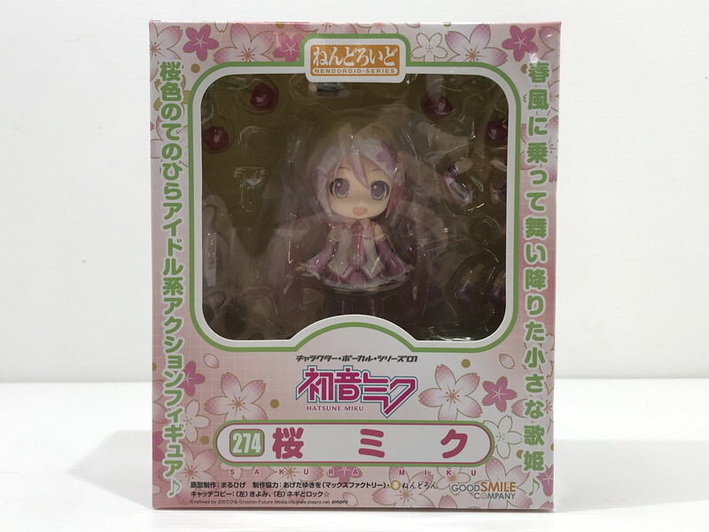 Yahoo!オークション -「ねんどろいど 桜ミク」の落札相場・落札価格